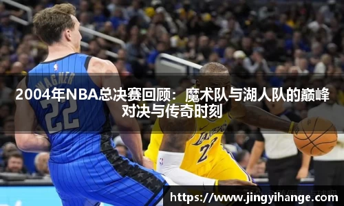 好博体育登录入口