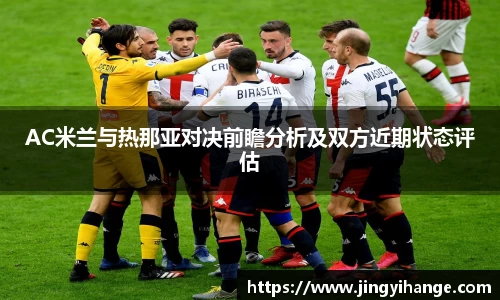 好博体育平台