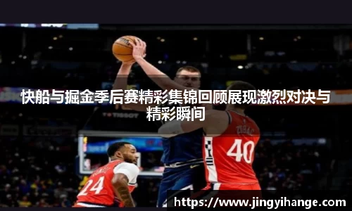好博体育官方网站